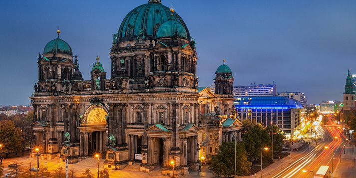 Я люблю Берлин 